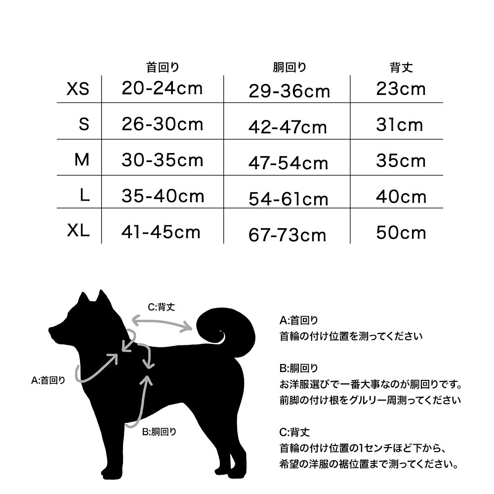 【受注商品】2026ｰ27 ドッグユニフォーム（1st） 詳細画像 #36_サンディー 2
