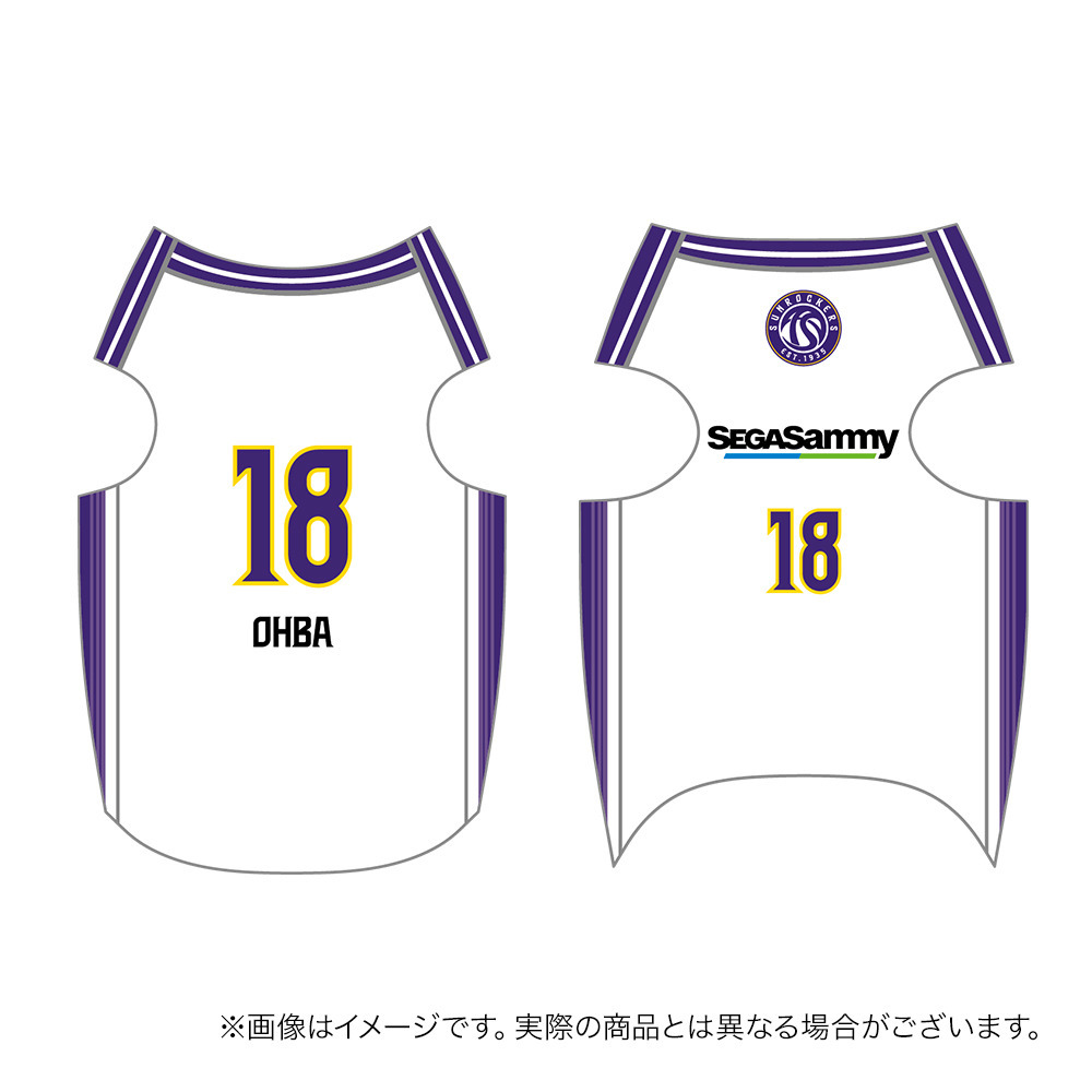 【受注商品】2026ｰ27 ドッグユニフォーム（2nd） 詳細画像 #18_大庭 圭太郎 1