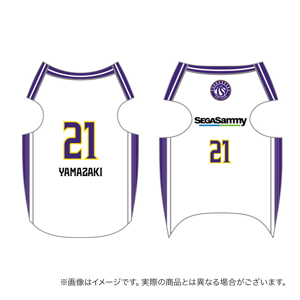 【受注商品】2026ｰ27 ドッグユニフォーム（2nd） 詳細画像 #21_山﨑 一渉 1