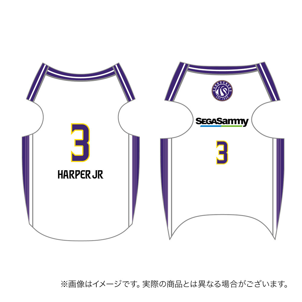 【受注商品】2026ｰ27 ドッグユニフォーム（2nd） 詳細画像 #3_ジャン・ローレンス・ハーパージュニア 1