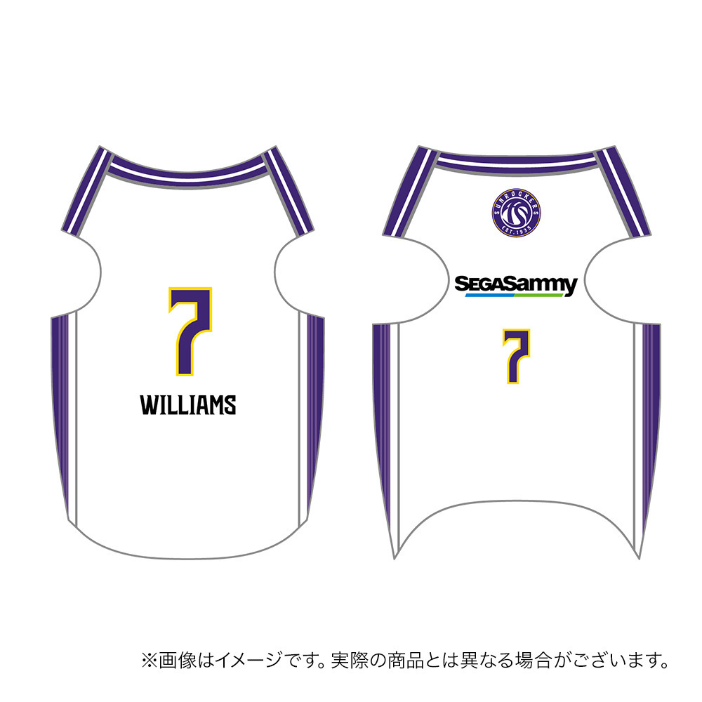 【受注商品】2026ｰ27 ドッグユニフォーム（2nd） 詳細画像 #7_ブライソン・ウィリアムズ 1