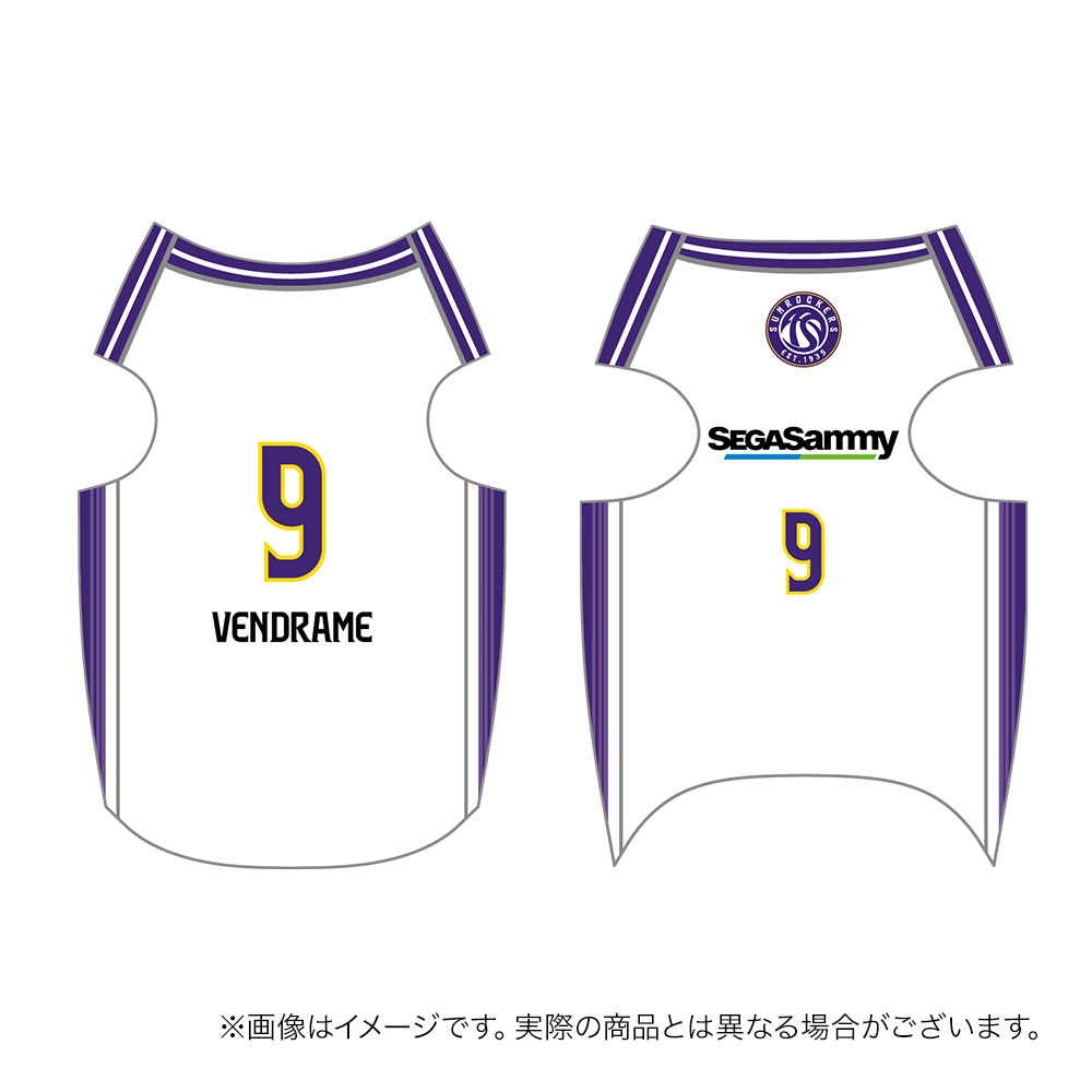 【受注商品】2026ｰ27 ドッグユニフォーム（2nd） 詳細画像 #9_ベンドラメ 礼生 1