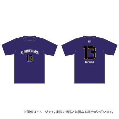 東京サンロッカーズ｜B.LEAGUE（Bリーグ）公式オンラインショップ