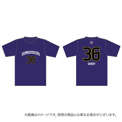 東京サンロッカーズ｜B.LEAGUE（Bリーグ）公式オンラインショップ