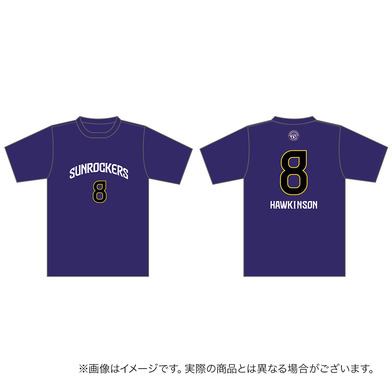 【受注商品】2026-27 ナンバーTシャツ