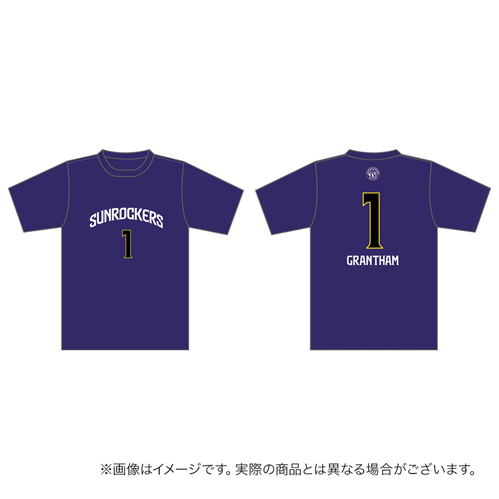 【受注商品】2026-27 ナンバーTシャツ 詳細画像 #1_ドンテ・グランタム 1