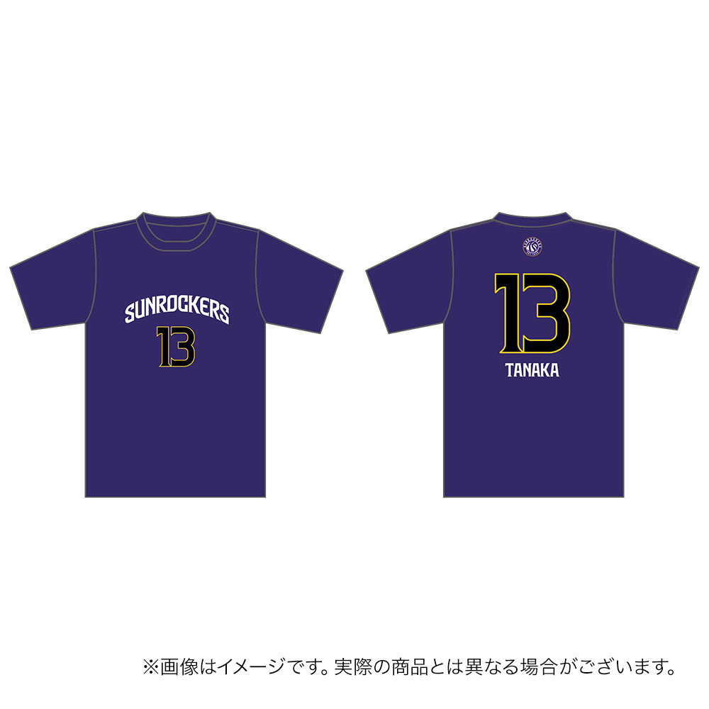 【受注商品】2026-27 ナンバーTシャツ 詳細画像 #13_田中 大貴 1
