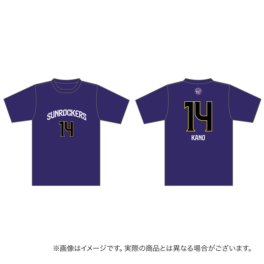【受注商品】2026-27 ナンバーTシャツ 詳細画像 #14_狩野 富成 1