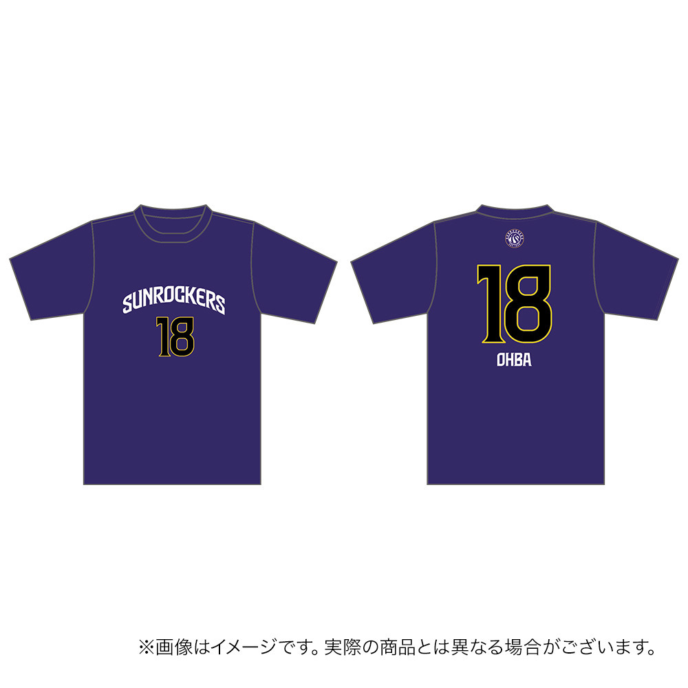 【受注商品】2026-27 ナンバーTシャツ 詳細画像 #18_大庭 圭太郎 1