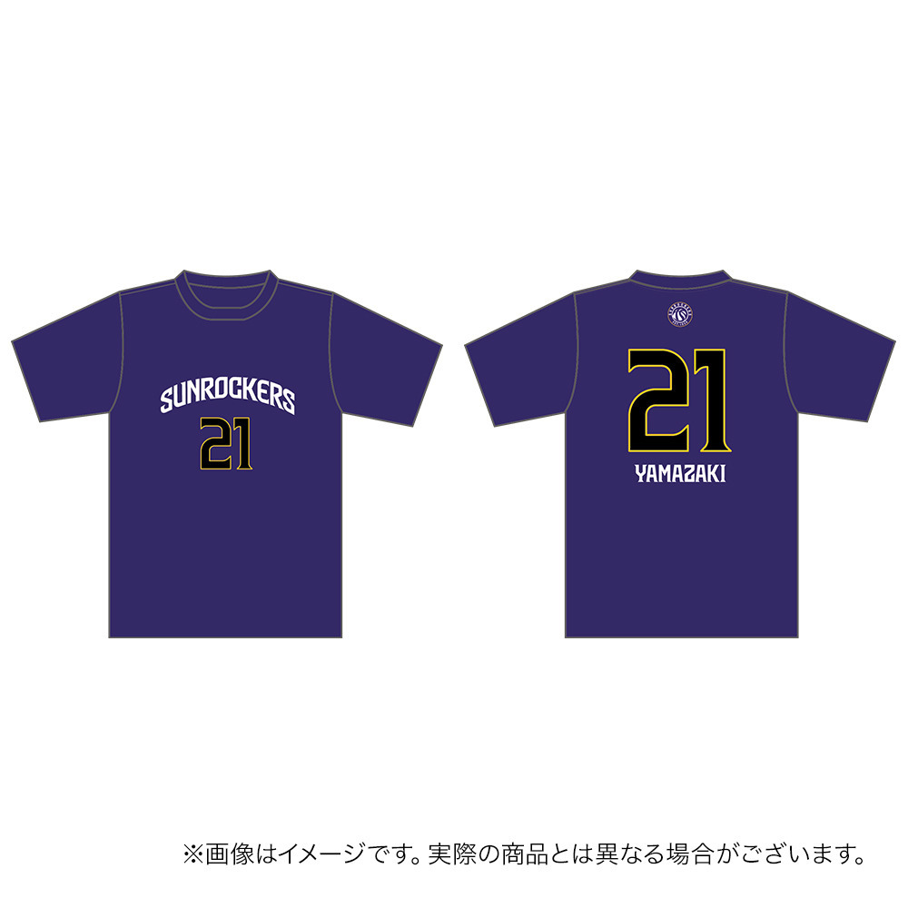 【受注商品】2026-27 ナンバーTシャツ 詳細画像 #21_山﨑 一渉 1