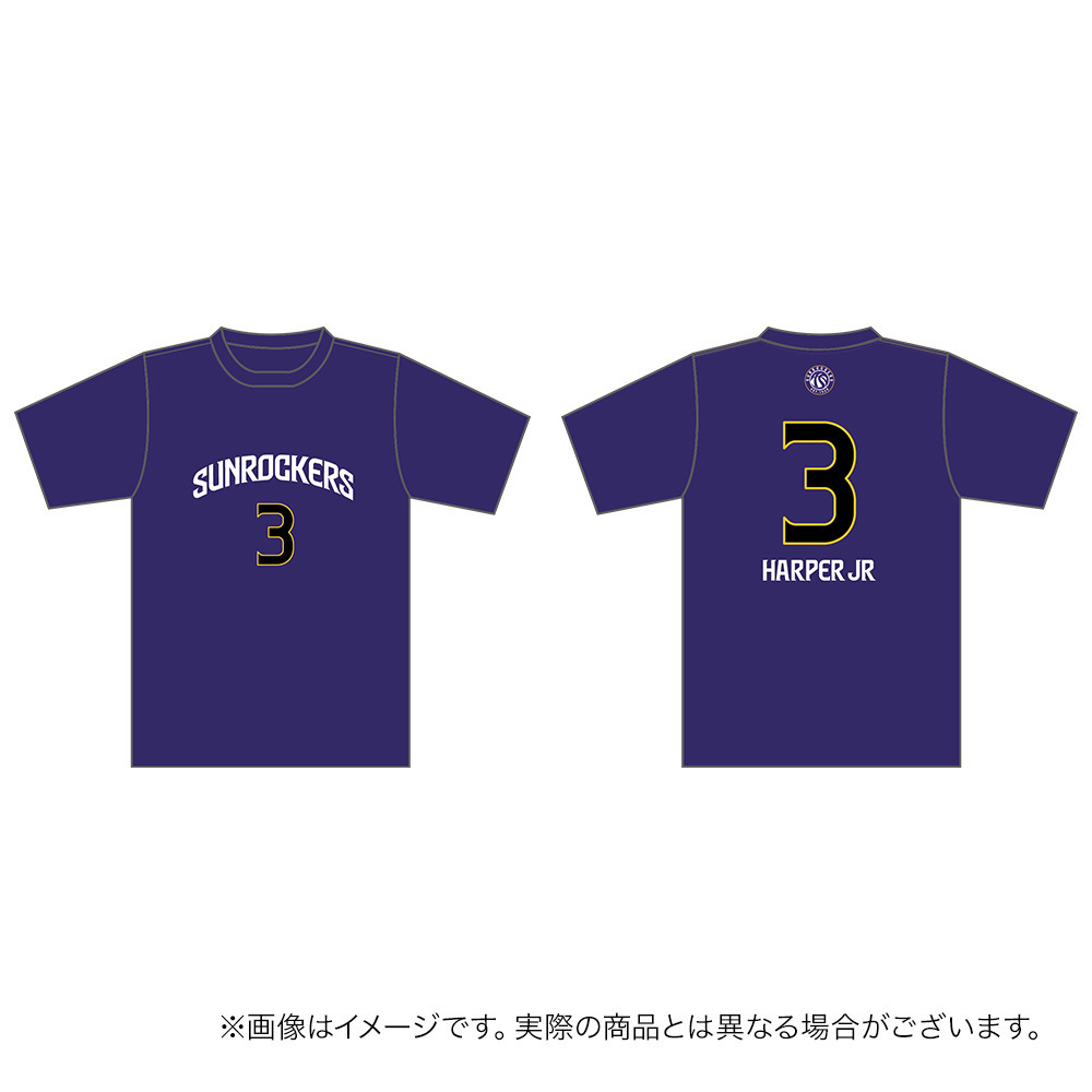 【受注商品】2026-27 ナンバーTシャツ 詳細画像 #3_ジャン・ローレンス・ハーパージュニア 1