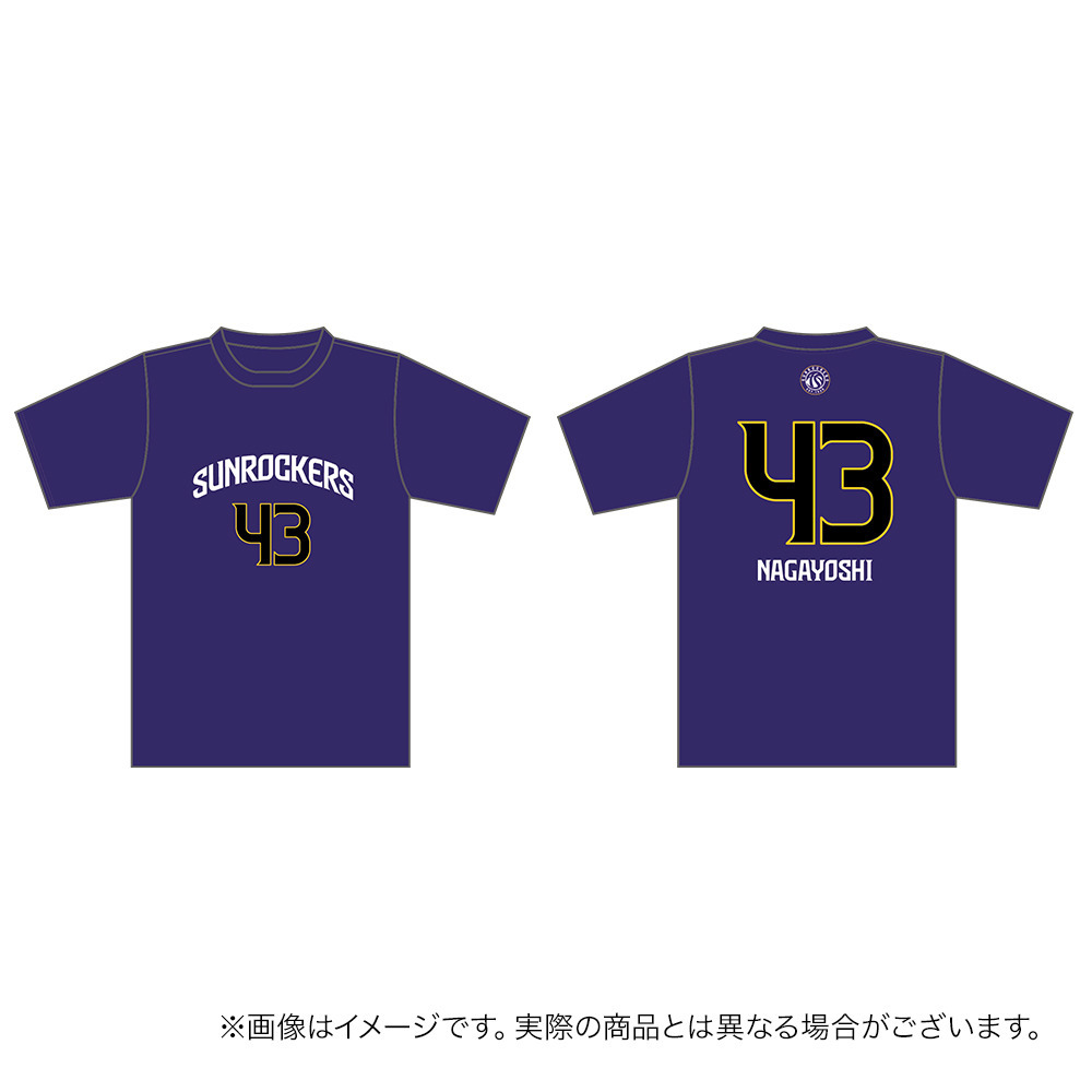 【受注商品】2026-27 ナンバーTシャツ 詳細画像 #43_永吉 佑也 1
