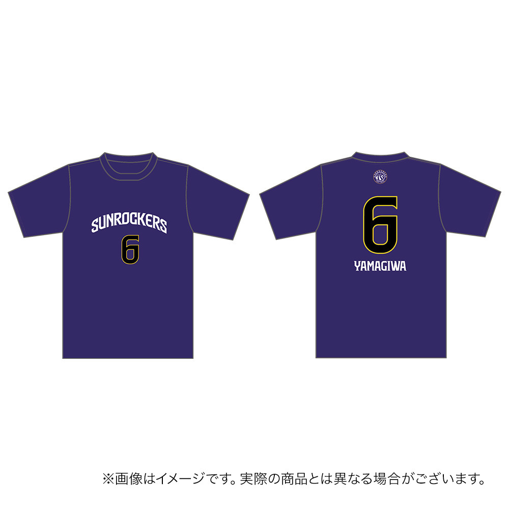 【受注商品】2026-27 ナンバーTシャツ 詳細画像 #6_山際 爽吾 1