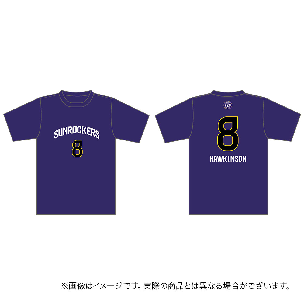 【受注商品】2026-27 ナンバーTシャツ 詳細画像 #8_ジョシュ・ホーキンソン 1