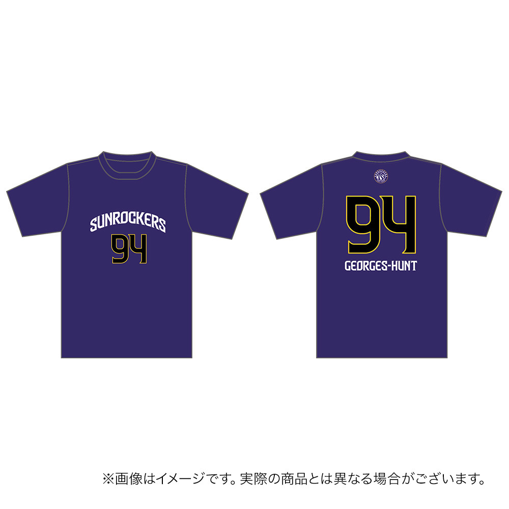【受注商品】2026-27 ナンバーTシャツ 詳細画像 #94_マーカス・ジョージズ＝ハント 1