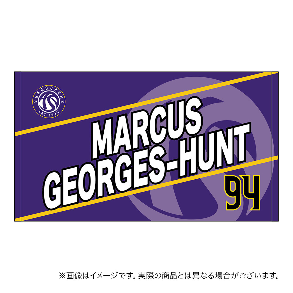 【受注商品】2026-27 選手名ショートフェイスタオル（1st） 詳細画像 #94_マーカス・ジョージズ＝ハント 1