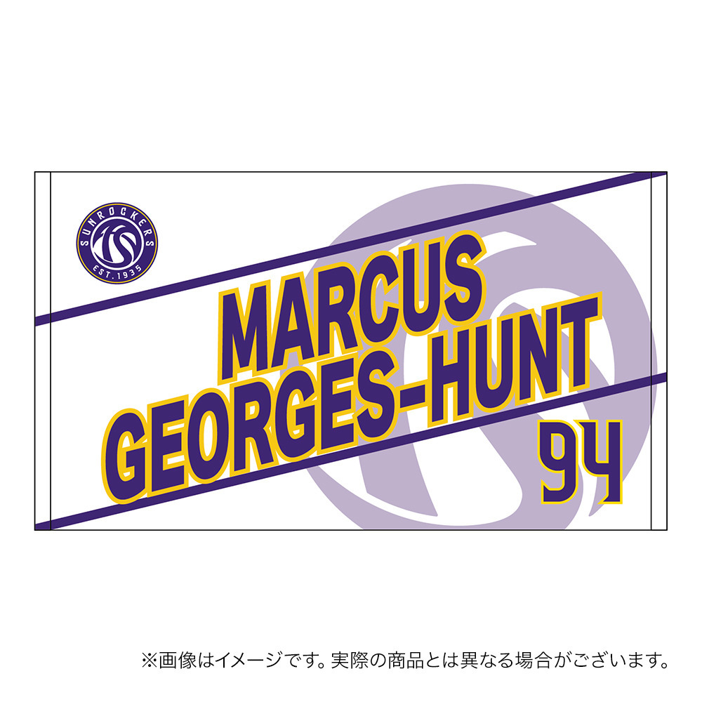 【受注商品】2026-27 選手名ショートフェイスタオル（2nd） 詳細画像 #94_マーカス・ジョージズ＝ハント 1