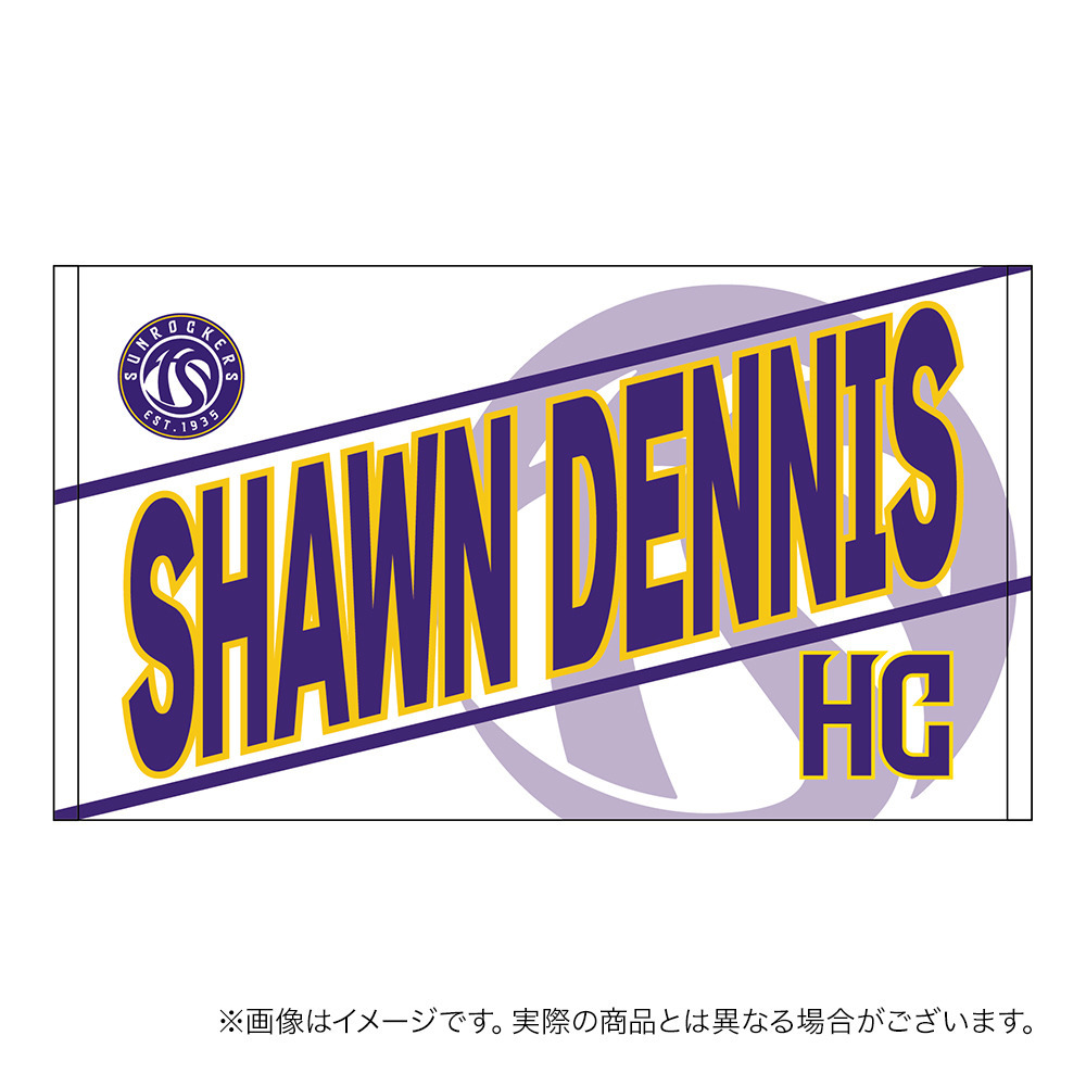 【受注商品】2026-27 選手名ショートフェイスタオル（2nd） 詳細画像 #HC_ショーン・デニス 1