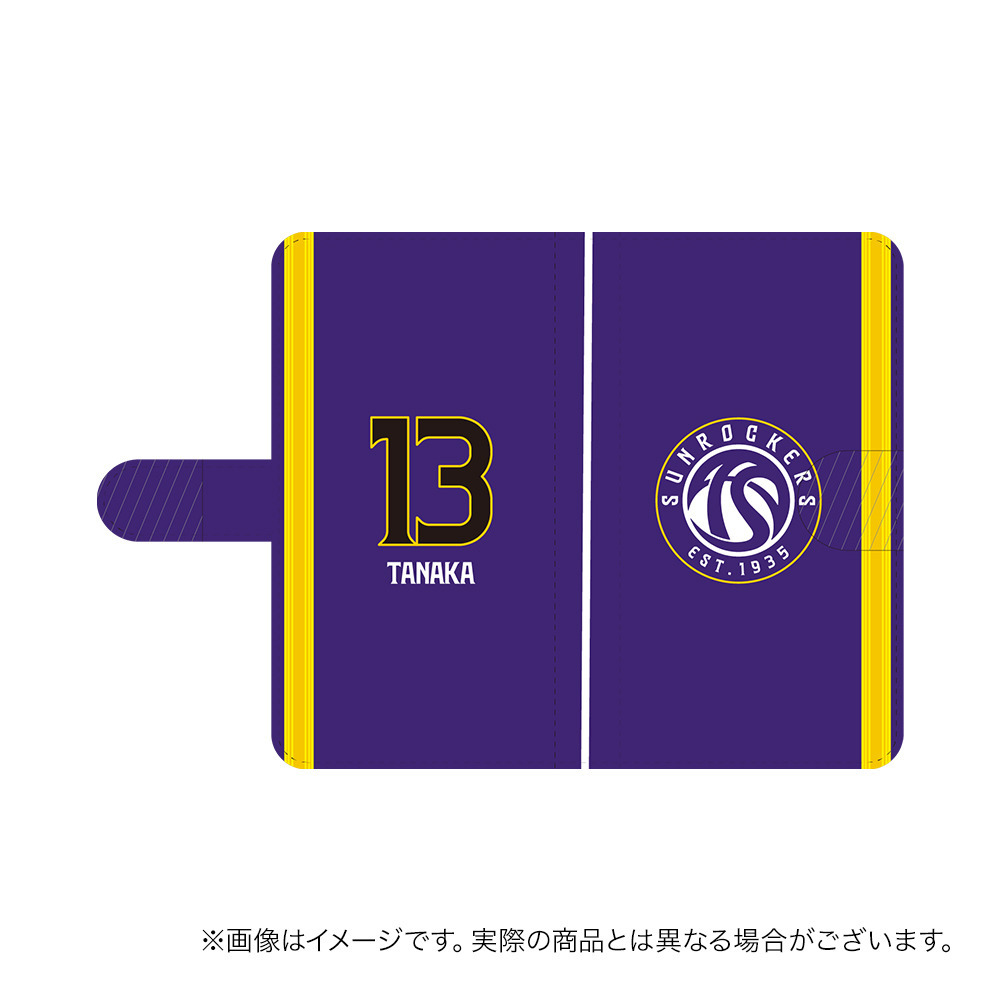 【受注商品】手帳型スマホケース 詳細画像 #13_田中 大貴 1