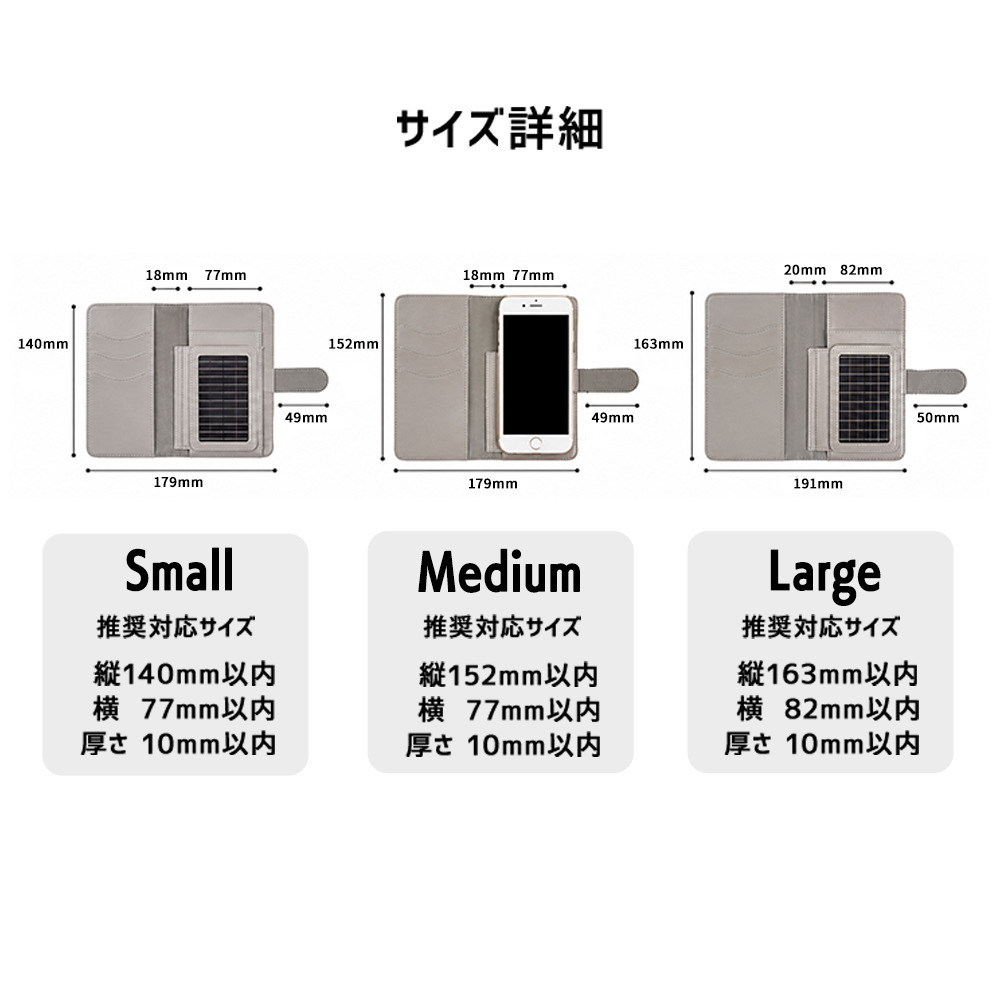 【受注商品】手帳型スマホケース 詳細画像 ロゴver 7