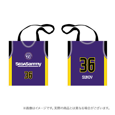 4ページ目)東京サンロッカーズ｜全商品｜B.LEAGUE（Bリーグ）公式