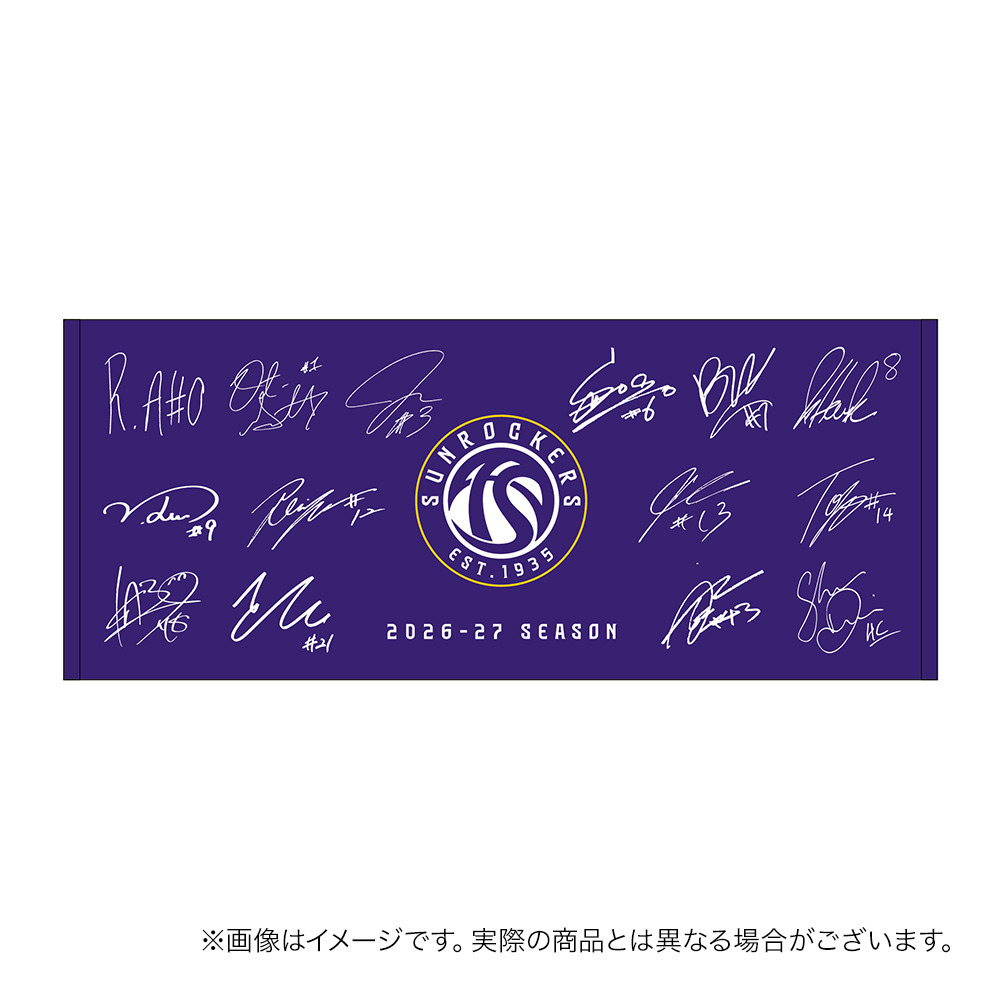 【受注商品】全選手サイン入りフェイスタオル 詳細画像 - 1