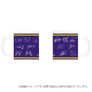 【受注商品】全選手サイン入りマグカップ