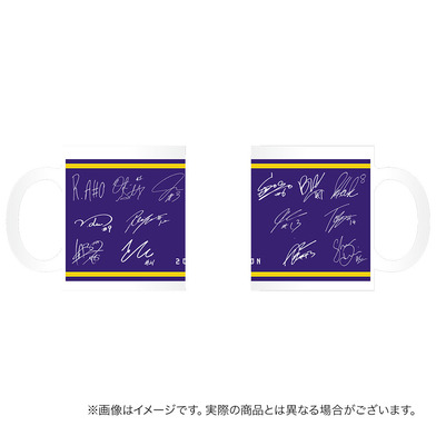 【受注商品】全選手サイン入りマグカップ