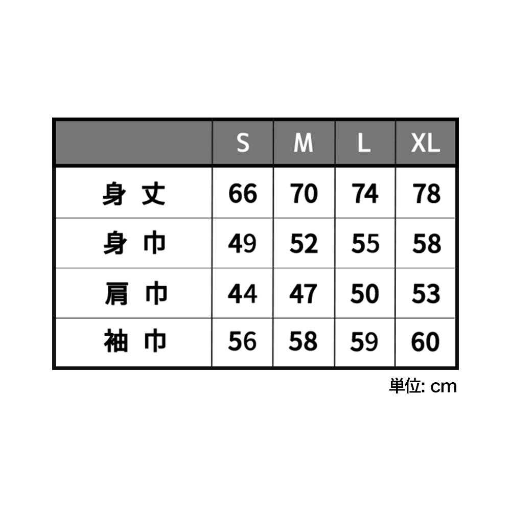 【受注商品】選手&times;サンディー ロングスリーブTシャツ 詳細画像 #9 ベンドラメ 礼生 2