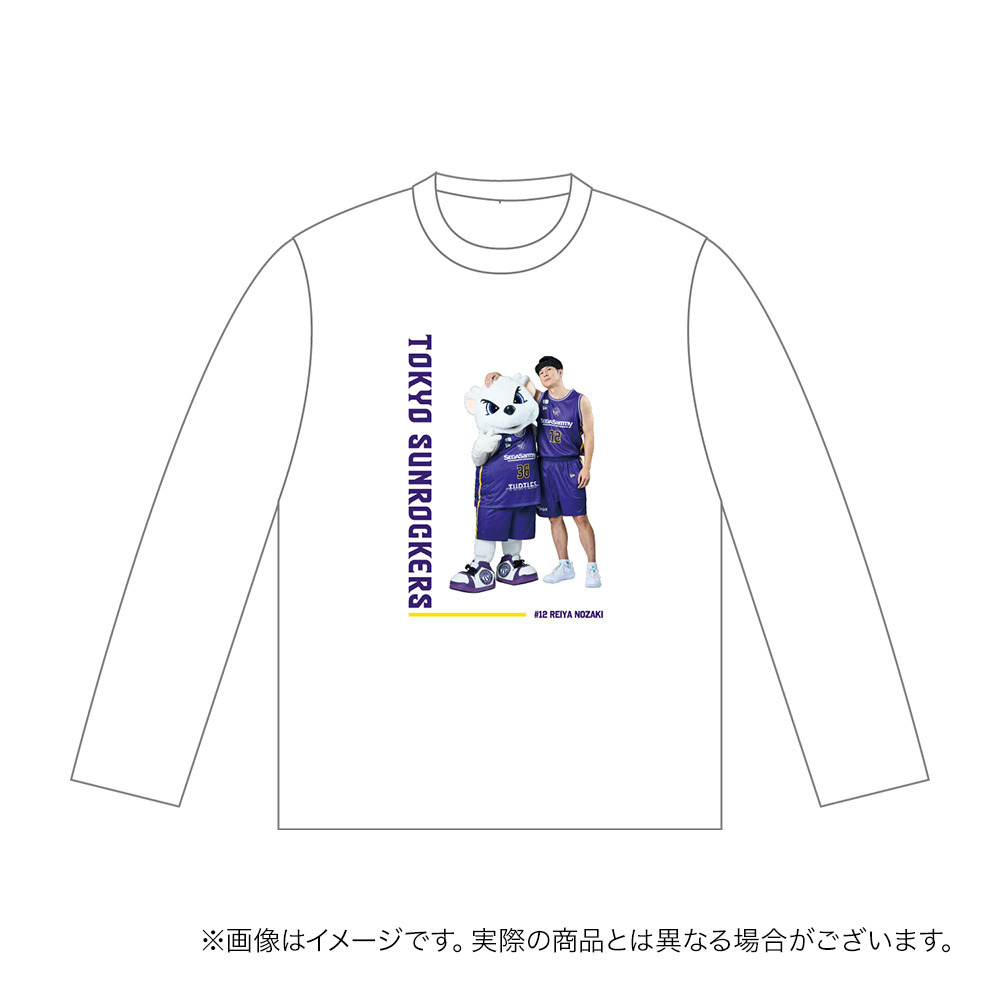【受注商品】選手&times;サンディー ロングスリーブTシャツ 詳細画像 #12 野﨑 零也 1