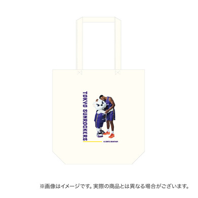 【受注商品】選手×サンディー トートバッグ
