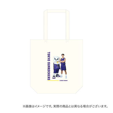 【受注商品】選手×サンディー トートバッグ