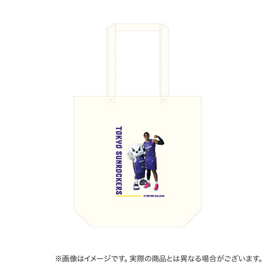 【受注商品】選手×サンディー トートバッグ
