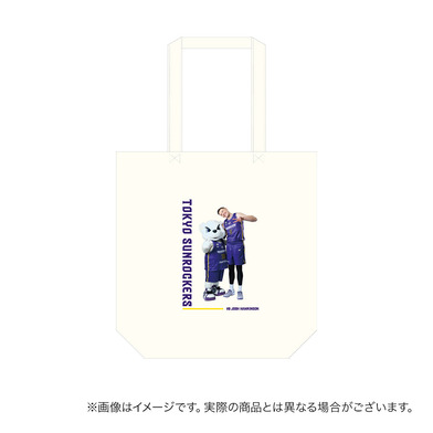 【受注商品】選手×サンディー トートバッグ