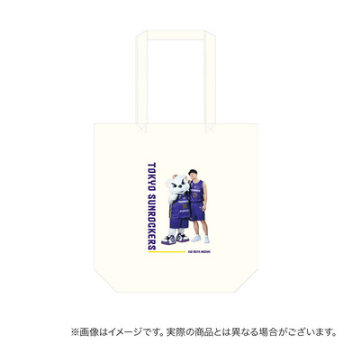 【受注商品】選手×サンディー トートバッグ