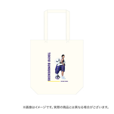 【受注商品】選手×サンディー トートバッグ