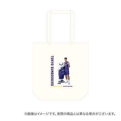 【受注商品】選手×サンディー トートバッグ