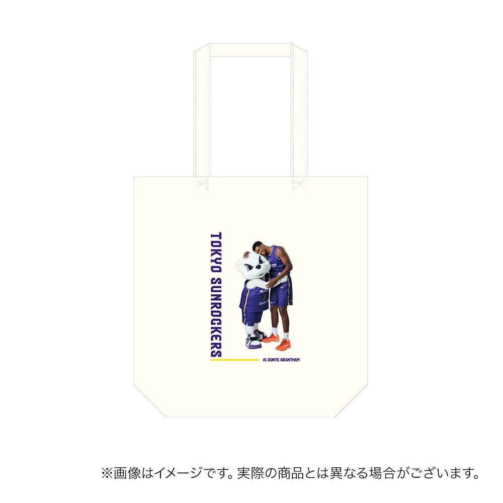【受注商品】選手&times;サンディー トートバッグ 詳細画像 #1 ドンテ・グランタム 1