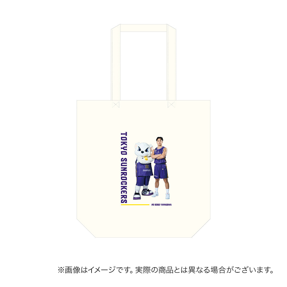 【受注商品】選手&times;サンディー トートバッグ 詳細画像 #6 山際 爽吾 1