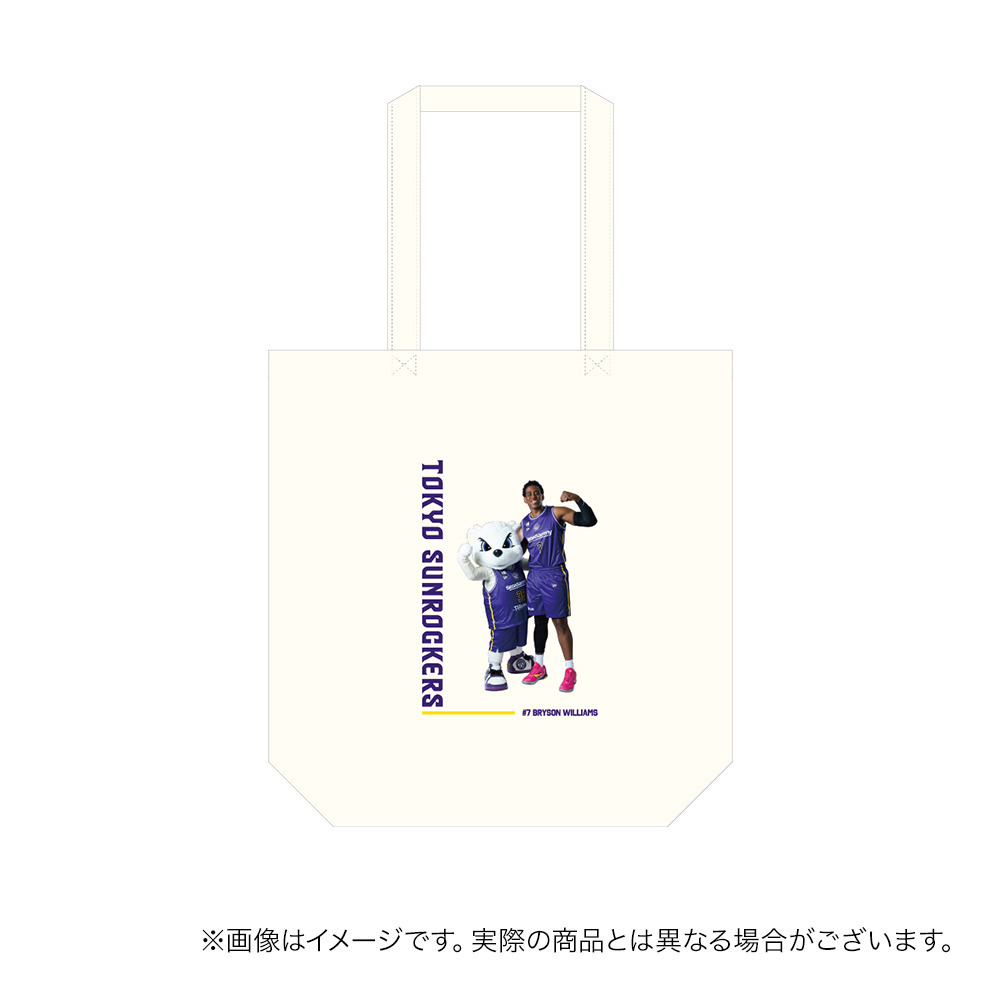 【受注商品】選手&times;サンディー トートバッグ 詳細画像 #7 ブライソン・ウィリアムズ 1
