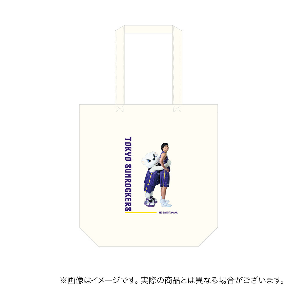 【受注商品】選手&times;サンディー トートバッグ 詳細画像 #13 田中 大貴 1