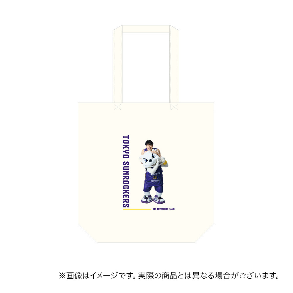 【受注商品】選手&times;サンディー トートバッグ 詳細画像 #14 狩野 富成 1
