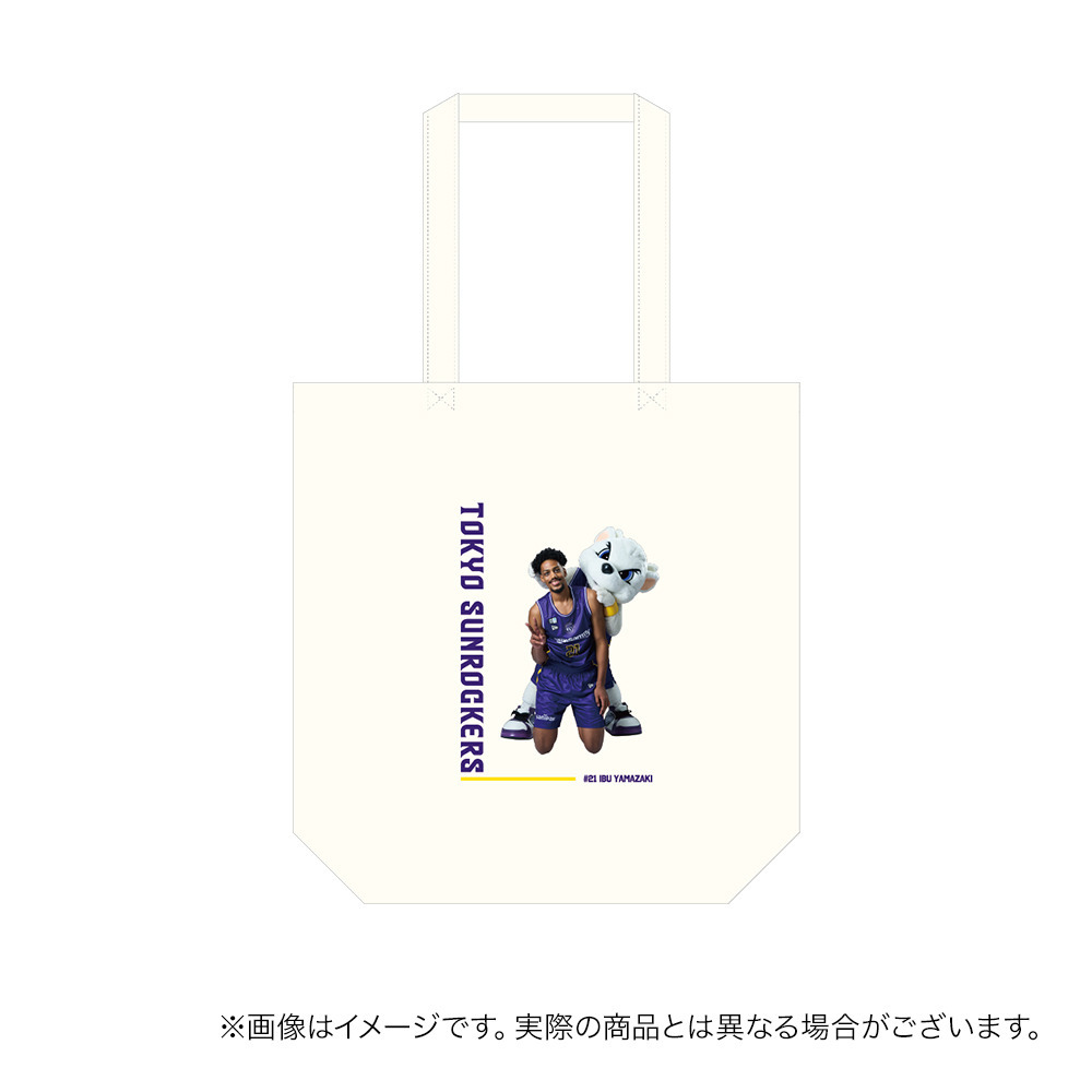 【受注商品】選手&times;サンディー トートバッグ 詳細画像 #21 山﨑 一渉 1