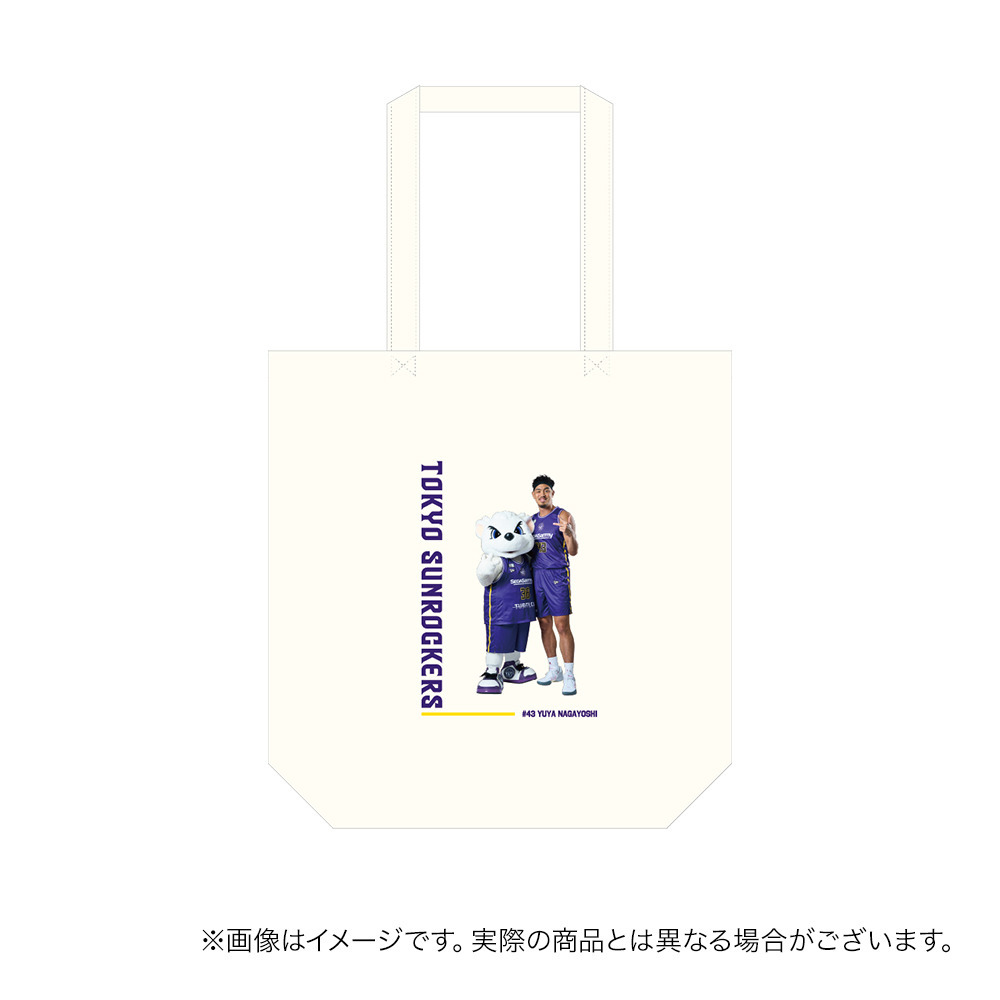 【受注商品】選手&times;サンディー トートバッグ 詳細画像 #43 永吉 佑也 1