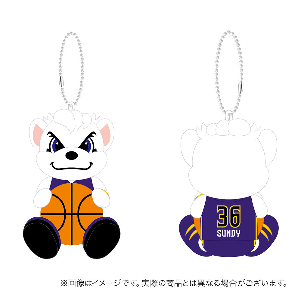 バスケサンディーマスコットキーホルダー 詳細画像 3