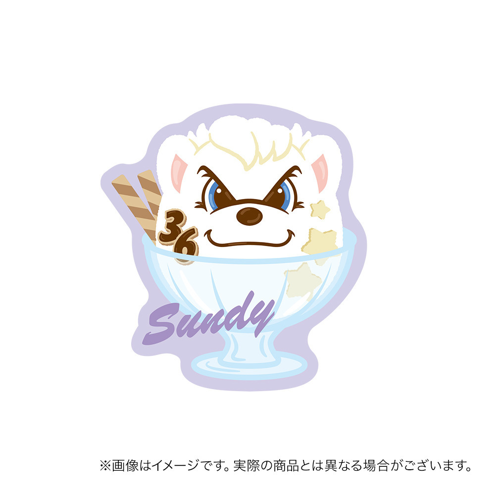 パフェサンディーステッカー 詳細画像 - 1