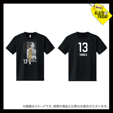 ＼ブラックフライデーSALE開催中／2023-24 プレイヤーズTシャツ