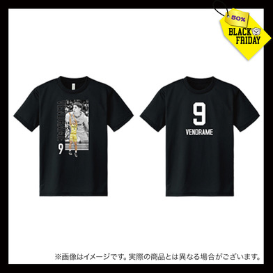 ＼ブラックフライデーSALE開催中／2023-24 プレイヤーズTシャツ