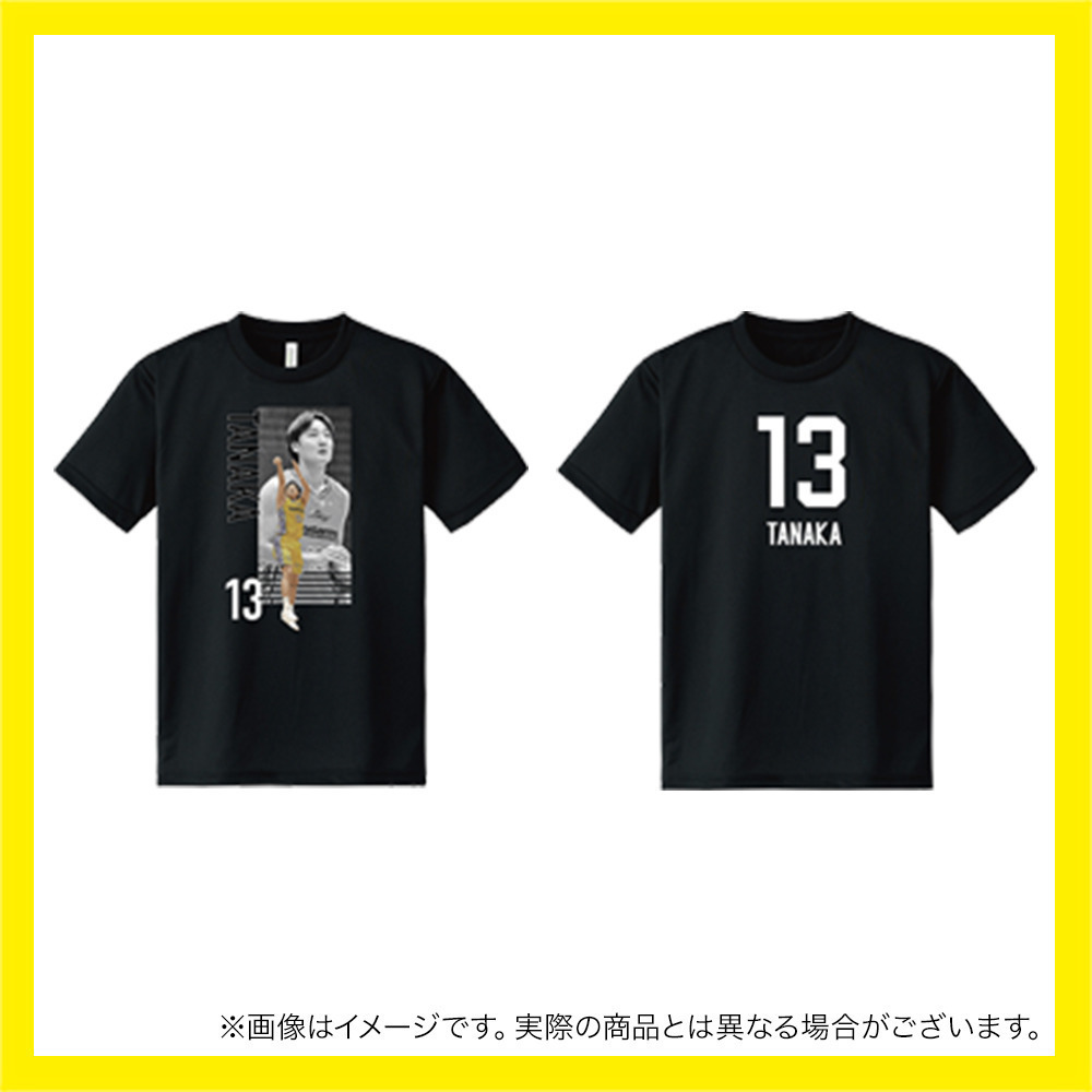 2023-24 プレイヤーズTシャツ 詳細画像 #13_田中 大貴 1