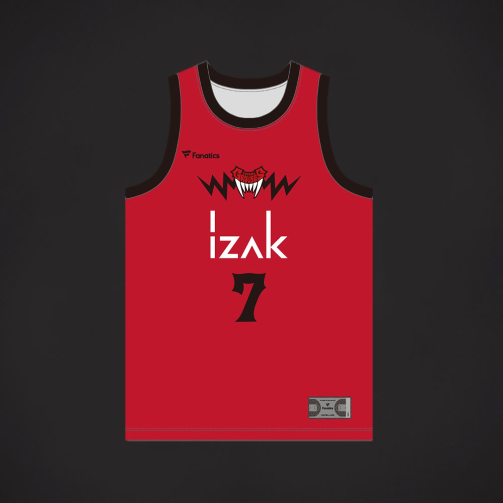 21 レプリカユニフォーム Home 富山グラウジーズ B League Bリーグ 公式オンラインショップ 21 レプリカユニフォーム Home 富山グラウジーズ B League Bリーグ 公式オンラインショップ